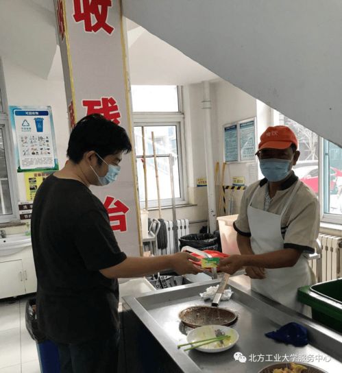 光盤(pán)在行動(dòng),食堂在行動(dòng) 飲食服務(wù)中心多措并舉,積極開(kāi)展 厲行節(jié)約,反對(duì)浪費(fèi) 活動(dòng)